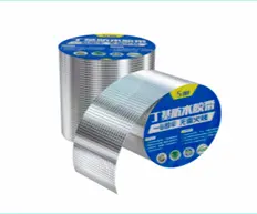 Waterproof Leak-repair Tape - A22/A23