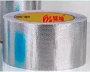 Waterproof Leak-Repair Tape - A32