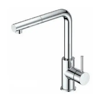 Pull-Down Kitchen Faucet - AF8860-5