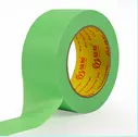 Paper Masking Tape - H111-2