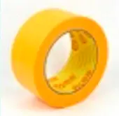 Paper Masking Tape - H333