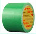 Cloth Duct Tape - A31