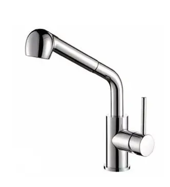 Pull-out Kitchen Faucet - AF1074-5